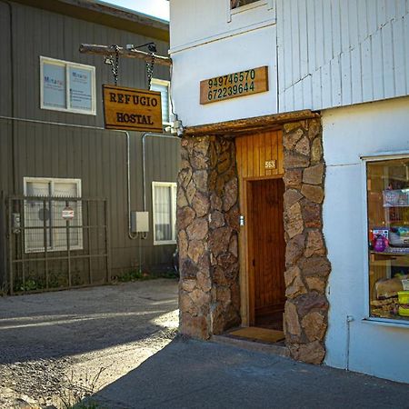 Roble Austral Hostal Coyhaique Exterior foto